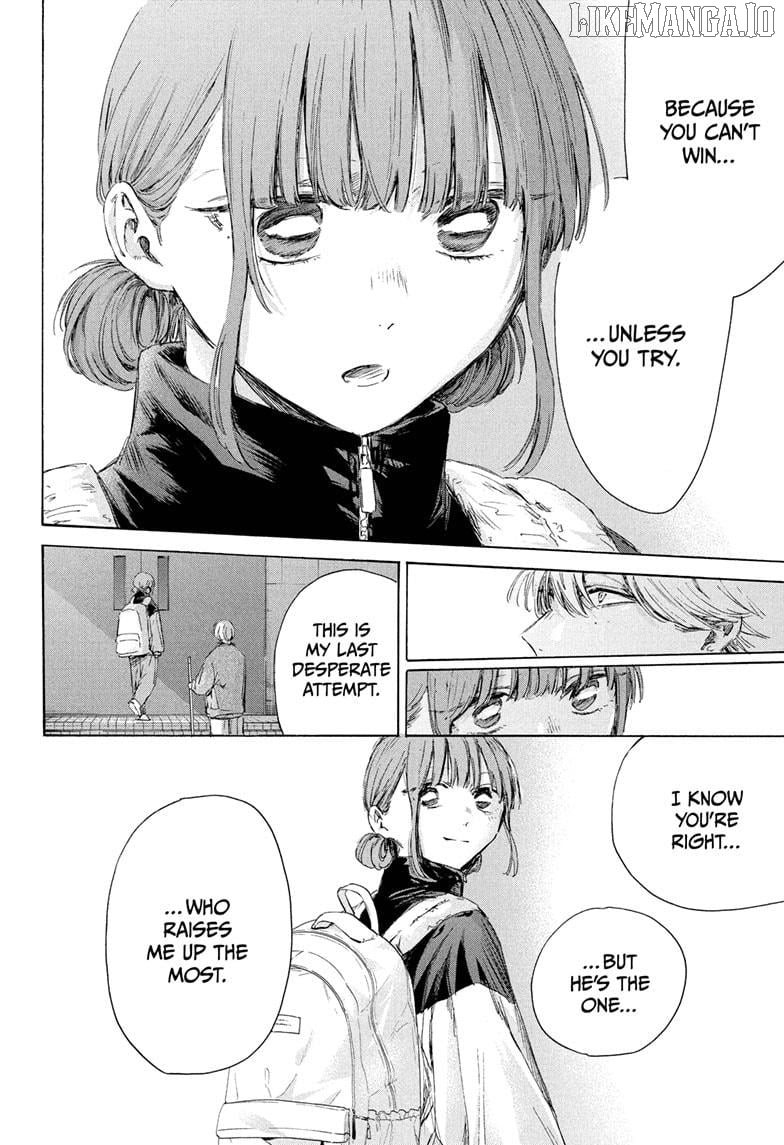 Blue Box, Chapter 208 image 08